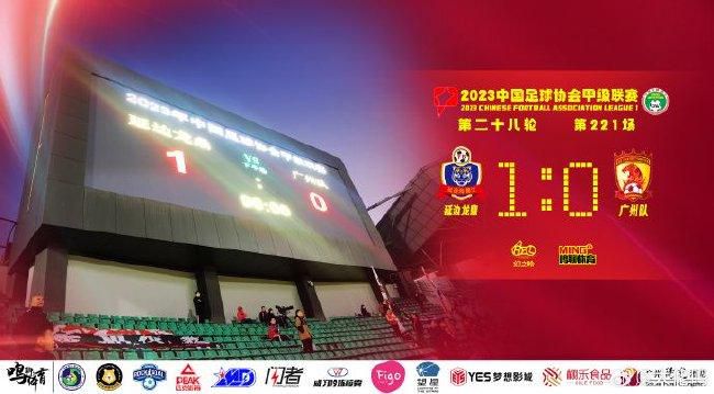 寄宿3-2020