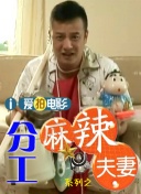 天天摸日日碰天天看免费