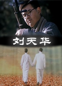 亚洲免费不卡